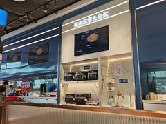 -克茗冰室(光明N次方公园店)