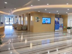 点击看大图 -杭州医学院附属妇儿医院