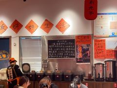 -荆九爷爆炒桥头三嫩(夫子庙店)