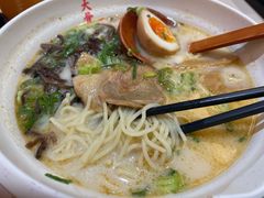 -味千拉面(东方明珠店)