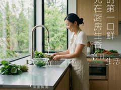 -京东家装(福州总店)