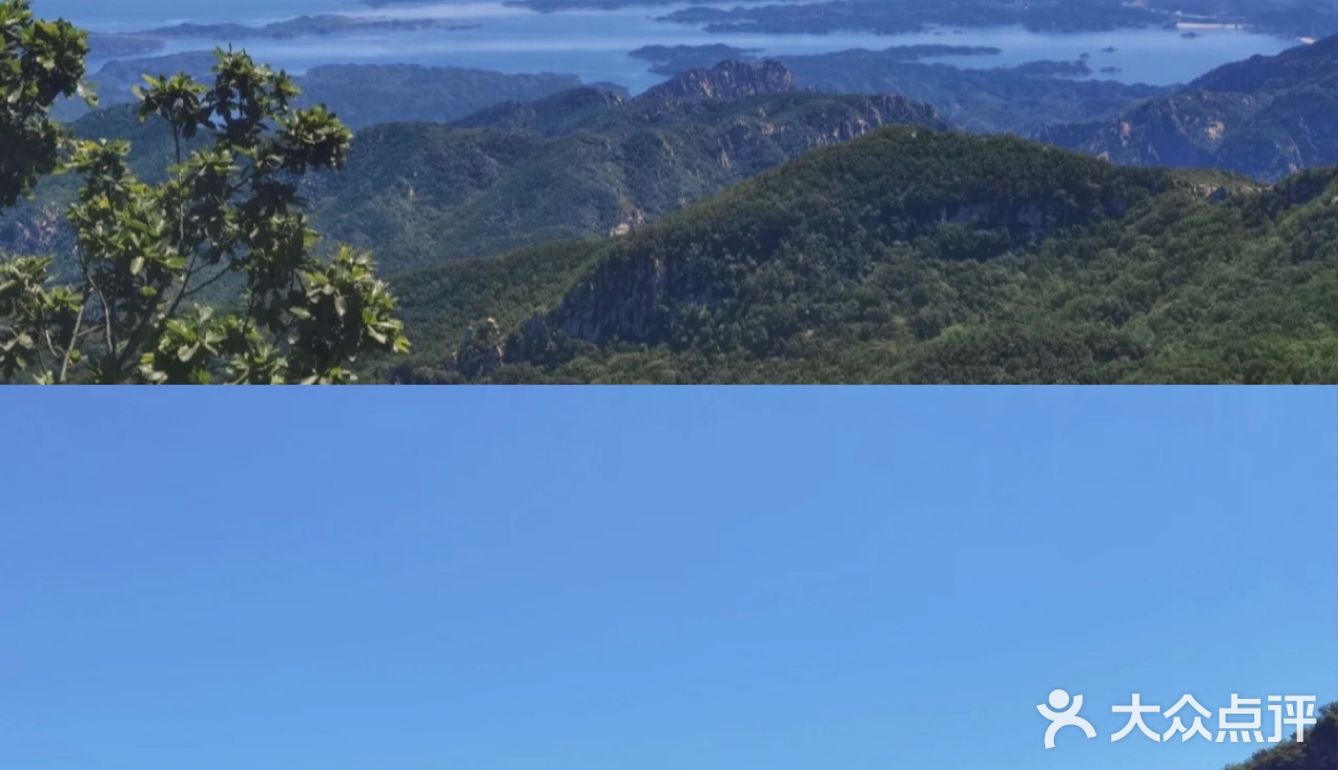 北京团建｜京郊小黄山🔥秋日徒步好去处