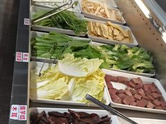 -香逸山自助火锅