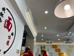 -欣达面馆(天桥支路店)