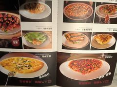 -大鸭梨烤鸭(金色漫香店)