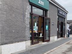 门面-1点点(南锣鼓巷地铁站店)