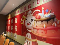 -松沪名灶·豆浆鱼头·新上海菜(江川路交大店)