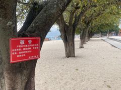 -抚仙湖禄充风景区