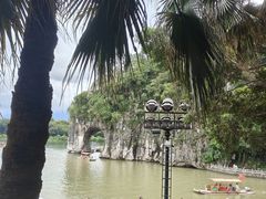 -桂林独秀峰王城景区