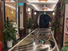-汤泉良子.足疗按摩.SPA(中关村店)