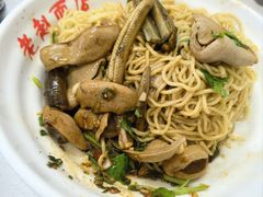 -老赵面店(大西路店)