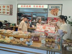-富贵面包公司(运河店)