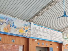 -碧水峡漂流