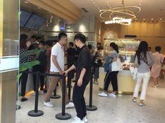 -烫面包·面包烘焙(绿地缤纷城店)