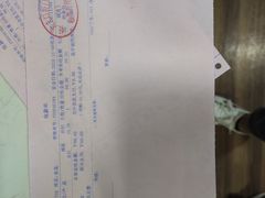 -好大夫口腔(广州店)