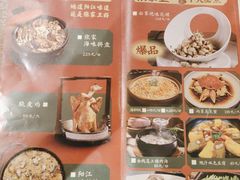 -张家卫·阳江菜·小海鲜(肥婆湾桥店)