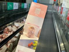 -宜家家居(四元桥商场店)