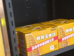 -老娘舅(富都广场店)
