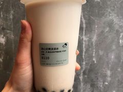 -喜茶(北京三里屯太古里店)