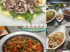 -大连长城大饭店(西安路地铁站店)