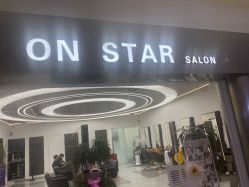 -ON STAR SALON