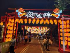 -听香·678茶铺(猛追湾店)
