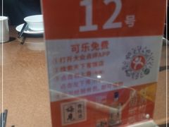 -天下客饭店(中山路店)