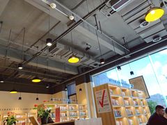 -五峰书院(南洋泾路店)
