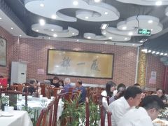 -都一处 (方庄店)