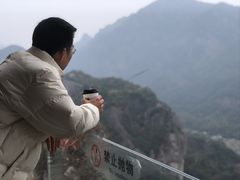-雁荡山风景名胜区
