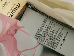-miomi米欧米美瞳隐形眼镜(大兴荟聚店)