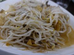 酸菜豆芽-胖子饭店(兴学弄店)