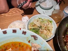 -湘间田舍(北仑银泰店)