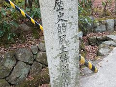 -常寂光寺