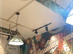 大堂-符淼淼火锅(宽窄巷子店)