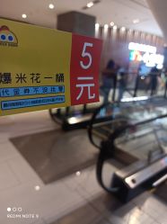 -小鸡哆哆故事屋·儿童乐园(嘉里城店)