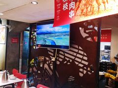 -谭十三南昌大排档(船山路总店)