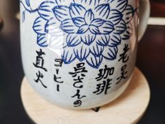 -老吴咖啡( 国贸商住大厦店)