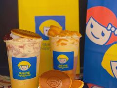 -快乐柠檬happylemon(日月光店)