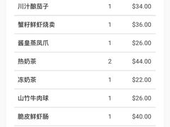 -点点心点心专门店(旺角店)