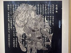 -大连美术馆