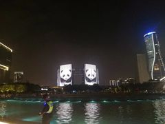 -钱江新城灯光秀