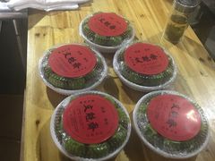 -文魁斋