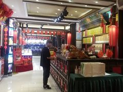 -盈春大饭店(千山路店)