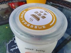 -澳門星爺葡撻店