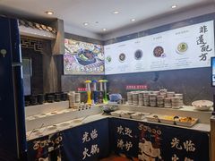 -沸炉重庆老火锅(军事博物馆店)