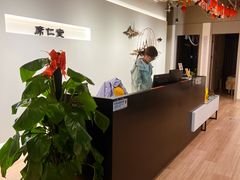 -席仁堂推拿按摩脊柱调理(世纪科贸大厦店)
