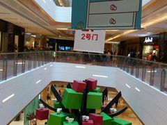 -IPARK购物中心