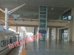 -洛阳龙门站