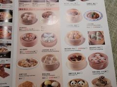 -潮府馆·非遗潮州菜·世纪公园(新国际博览中心店)